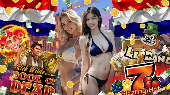 Lucky Oranje Screenshot